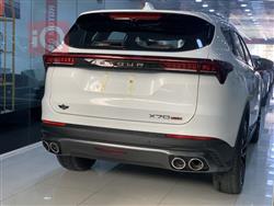 جيتور X70